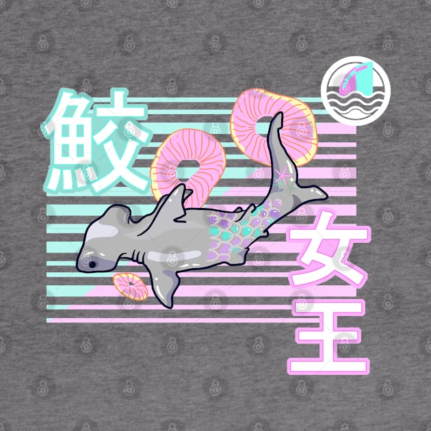 Mermaid Shark Cute Kawaii by MisconceivedFantasy